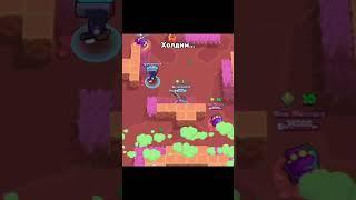 feat. WhyYouFreak tg в коментах! #brawlstars #bs #deathgun #mortis #dg #top1 #ytshorts