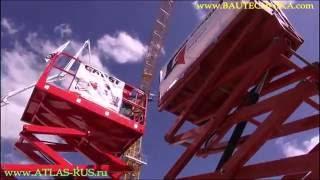 Автовышки и Гидроподъемники Cranes Exhibition (BAUMA Выставка СТТ Russia): Construction machine