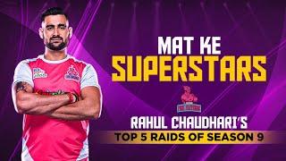 Top 5 raids of Rahul Chaudhari (Jaipur Pink Panthers) in Season 9 | Pro Kabaddi