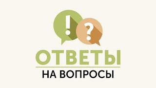 Об агрессии, зависимостях, границах и отношениях. Эфир с психологом Анеттой Орловой