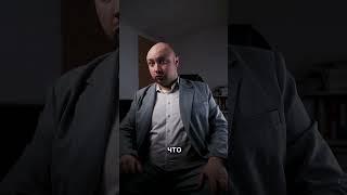 Тот самый КИНЕТИК о том, как быть высокоранговым #кинетика #статус #ранг  #юмор