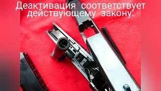 Охолощённый Glock 17 ( Norinco NP7) под светозвуковой 10х24