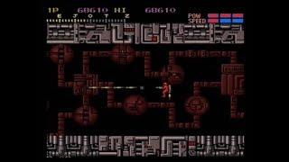 SECTION Z (ARCADE - FULL GAME)