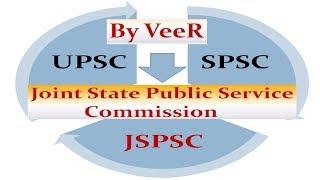 L66: Joint State Public Service Commission #JSPSC | Indian Polity by Laxmikanth for #UPSC By VeeR