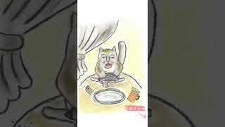 Котозавр