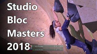 Great setting and great climbing at Studio Bloc Masters 2018