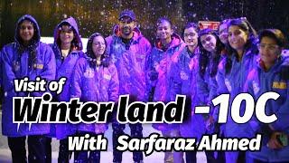 Chilling and having fun at Winter land with our mentor Sarfaraz Ahmed| Karchi mei -10C key mazay