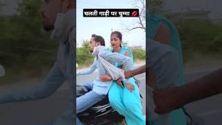 चुम्मा 90s Love Song Udit Narayan, Alka Yagnik, Kumar Sanu songs Hindi Jukebox