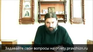 Грешно ли просить помощи в работе с документами?