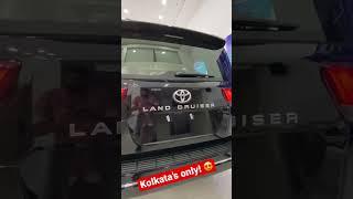 Kolkata’s first 2023 Toyota Land Cruiser LC 300  | #shorts |