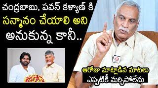 Tammareddy Bharadwaj Shares Unexpected Incident | Pawan Kalyan | CM Chandrababu Naidu | News Buzz