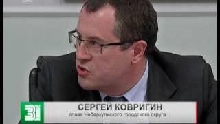 Советский санаторий Кисегач превратят в современный курорт