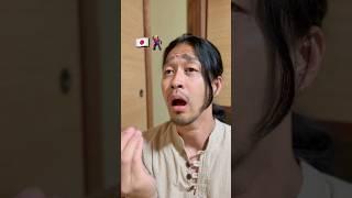 Romance  #india #shorts #funny #telugu #trending #viralvideo #comedy #テルグ語