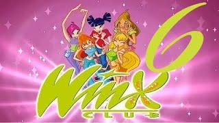 Прохождение Winx club (2006) - Часть 6. Подземелье облачной башни.