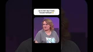 #мужскоеженское #гордон #барановская