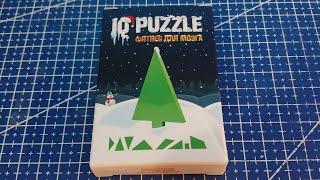 Собрать IQ puzzle Ёлка из 8 деталей (Make the Christmas tree out of 8 pieces)