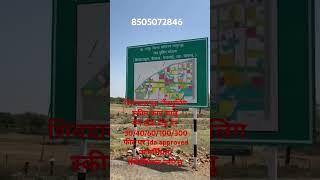 land pooling scheme shivdaspura jda approved plots #jda #realestate #property #builder