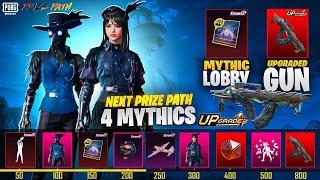 Prize Path Outfit (Blood Raven Lite) | Upgradable Groza Best Skin | PUBGM