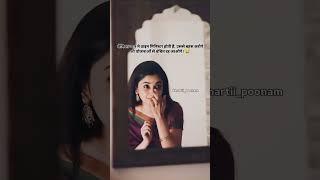 Best Love Status ️ | #love #loveshyari #whatsappstatus #youtubeshorts