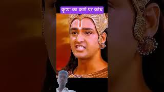 Suja pura ki video