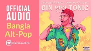 Shuno Pls | Farooque Bhai Project | Bangla Alt-Pop | Official Audio