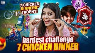 7 chicken dinner trophy  hussain noob  | Rabail rk |