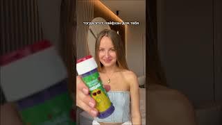 запись на онлайн и офлайн занятия по вокалу по ссылке в шапке профиля 