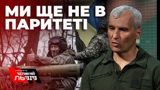 Кошулинський порівняв військову спроможність ЗСУ й рф та готовність до наступів