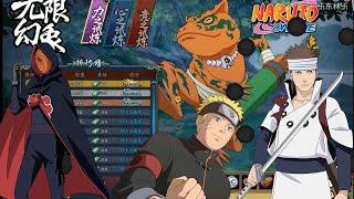 Naruto Online - Naruto [Sasuke Shinden] in INFINITE ILLUSION Trial of Strength 2024