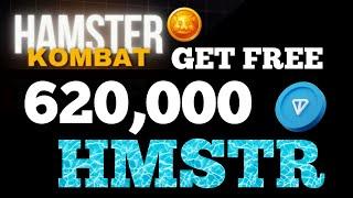 Get Free HAMSTER KOMBAT Token Bonus With This Method | Hamster Airdrop Bonus