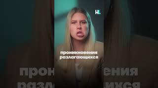 Сколько стоит любовь Путина к Кабаевой #shorts