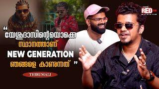 ThirumaLi | Jay Stellar | Pacha Parishkari Interview | Red FM Malayalam