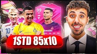 ICH ÖFFNE 1 STUNDE 85x10 FUTTIES PACKS und DAS PASSIERTE… (OMMMGGG!!)