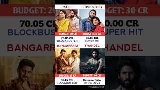 Majili  Love Story  Bangarraju  Thandel Movie || #maayavan #maayavan2 #thandel #nagachaitanya