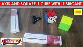 Unboxing | AXIS CUBE | SQUARE-1 CUBE | LUBRICANT | imw