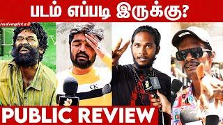 Kubera Movie Public Review | Dhanush, Nagarjuna, Rashmika Mandanna, Sekhar Kammula | FDFS Review
