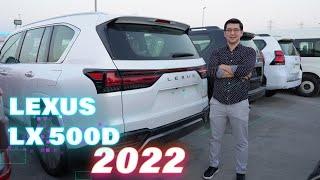 Lexus LX500 дизель - обзор и цены в Дубае