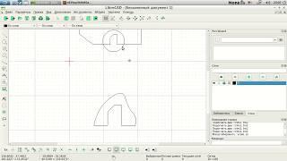 LibreCAD "Делаем выноску"