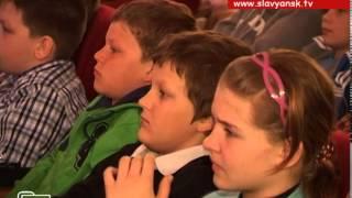 Детско-юношеский фестиваль искусств