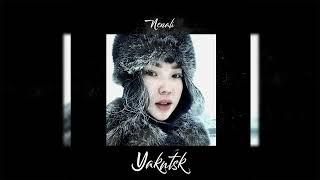 [FREE]Boom Bap x Underground x 90s Type Beat-''Yakutsk'''2025