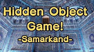 Hidden Object Challenge! -Samarkand-