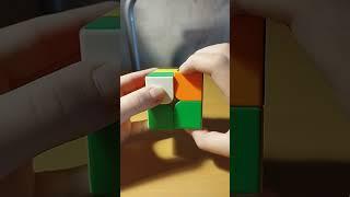 how to solve 2 by 2 rubix's cube #cubing #procuber #cuber