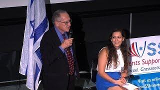 Alan Dershowitz with Students Supporting Israel at Columbia University