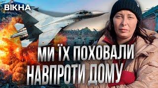 “СУСІДИ вийшли по воду, їх УЛАМКАМИ ПОБИЛО”  РОСІЯ обстрілює МІСЦЕВИХ В КУРСЬКІЙ області з АВІАЦІЇ