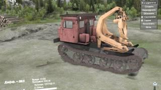 SpinTires 2017  ТТ-- 4 И ТЛТ-- 100 ДОРАБОТКА