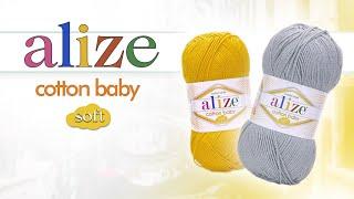 Alize Cotton Baby Soft. Шелковистый хлопок с акрилом