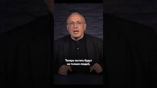 Пытки напоказ. Какие нас ждут последствия?