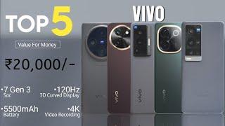 Top 5 Vivo Phones Under 20000 [December 2024] - 5G | 64MP OIS with 4K | Vivo Phone Under 20000 |