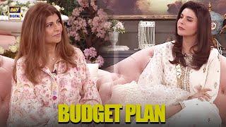 How to Manage Your Home Budget Properly | Rubina Ashraf