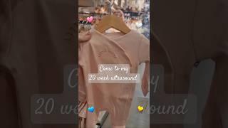 Come to my 20 week ultrasound with me 🫶#mum #pregnancy